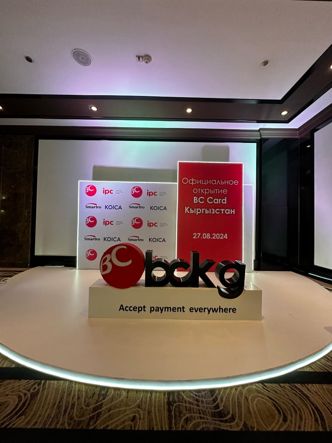 бренд, фотозона, витринистика, флористика, рекламное, производство, бутафория, Бишкек, пенопласт, металл, декор, изделия, инсталляция,  фотозона бишкек