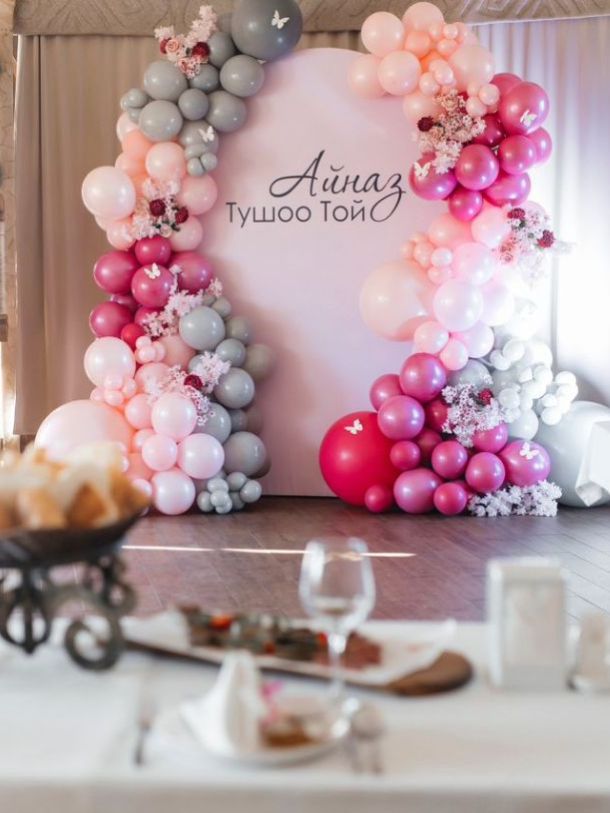 фотозона фламинго