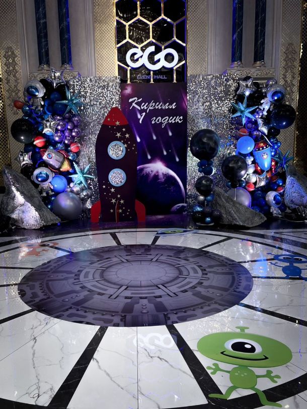 фотозона босс молокосос