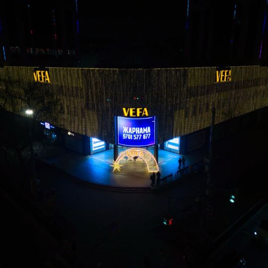 рекламное, производство, бутафория, Бишкек, пенопласт, металл, декор, изделия, инсталляция, иллюминация