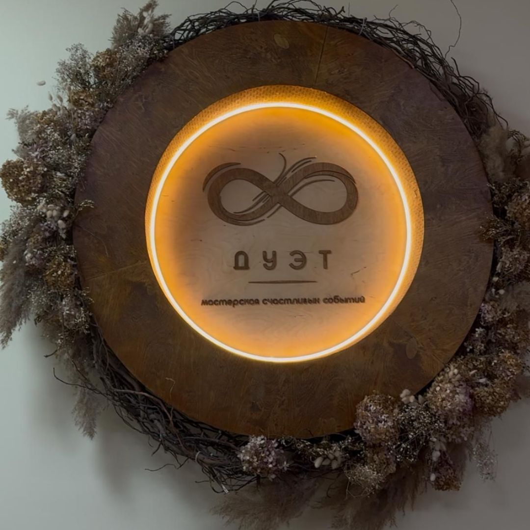 неон, производство, бутафория, Бишкек, пенопласт, металл, декор, изделия, инсталляция, неонка бишкек, вывеска