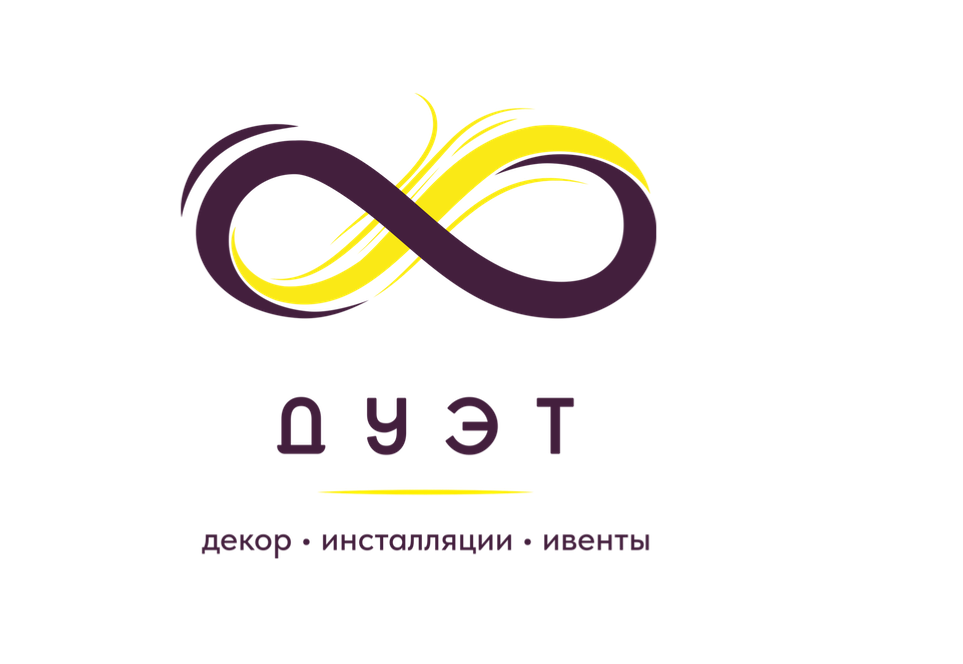 мастерская дуэт