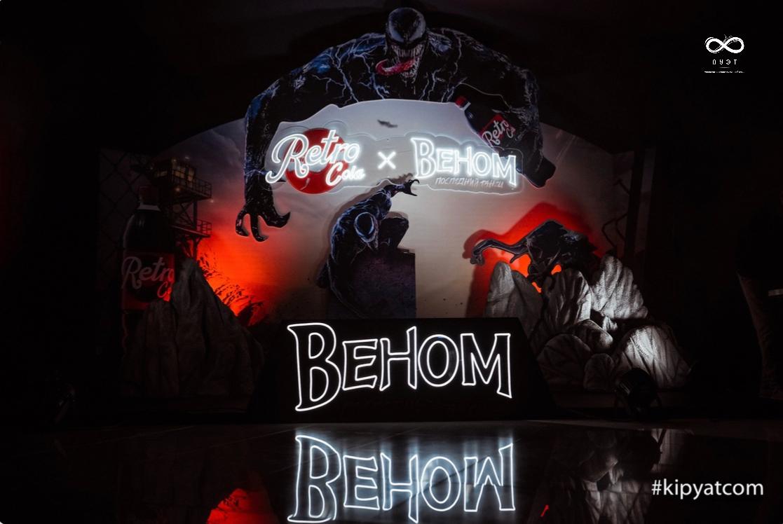 бренд, фотозона, витринистика, флористика, рекламное, производство, бутафория, Бишкек, пенопласт, металл, декор, изделия, инсталляция,  фотозона бишкек