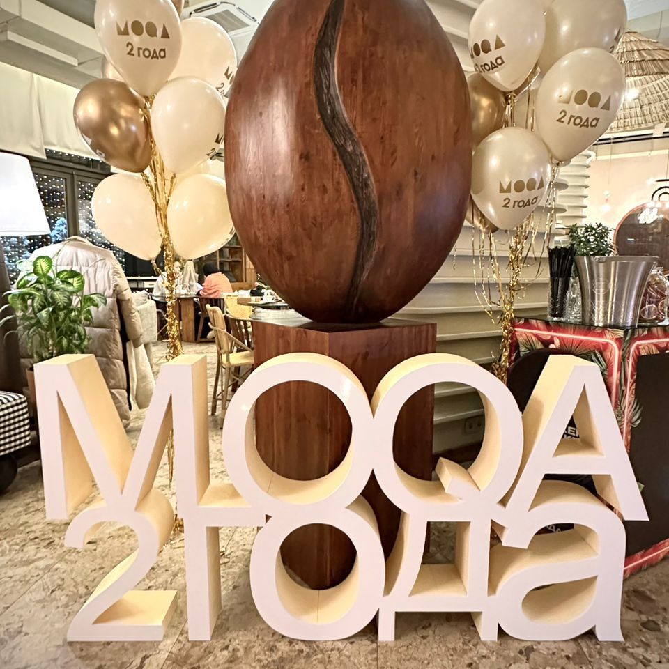 фотозона Бишкек, объемные буквы, неон, производство, бутафория, Бишкек, пенопласт, металл, декор, изделия, инсталляция, неонка бишкек