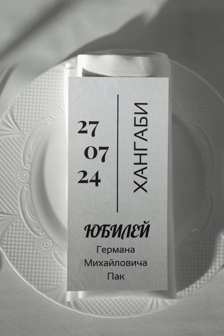 мероприятие, юбилей, день рождения, конференция, сладкий стол, воздушные шары, eventdecor, фотозона, оформление, декор