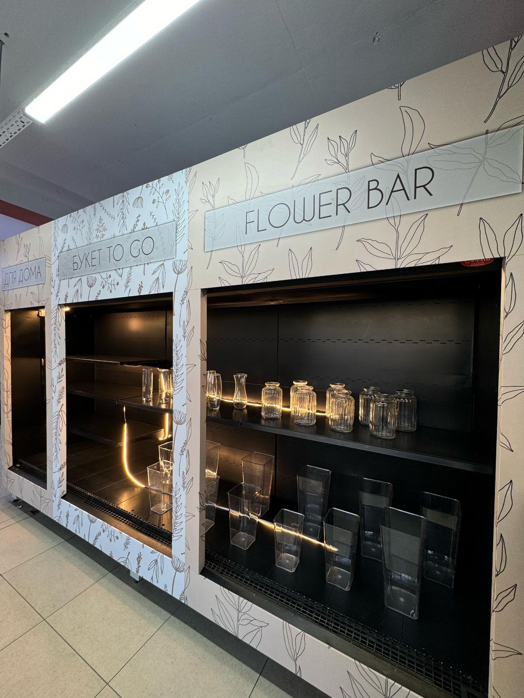 стеллажи, рекламное, производство, бутафория, Бишкек, пенопласт, металл, декор, изделия, инсталляция, промостойки