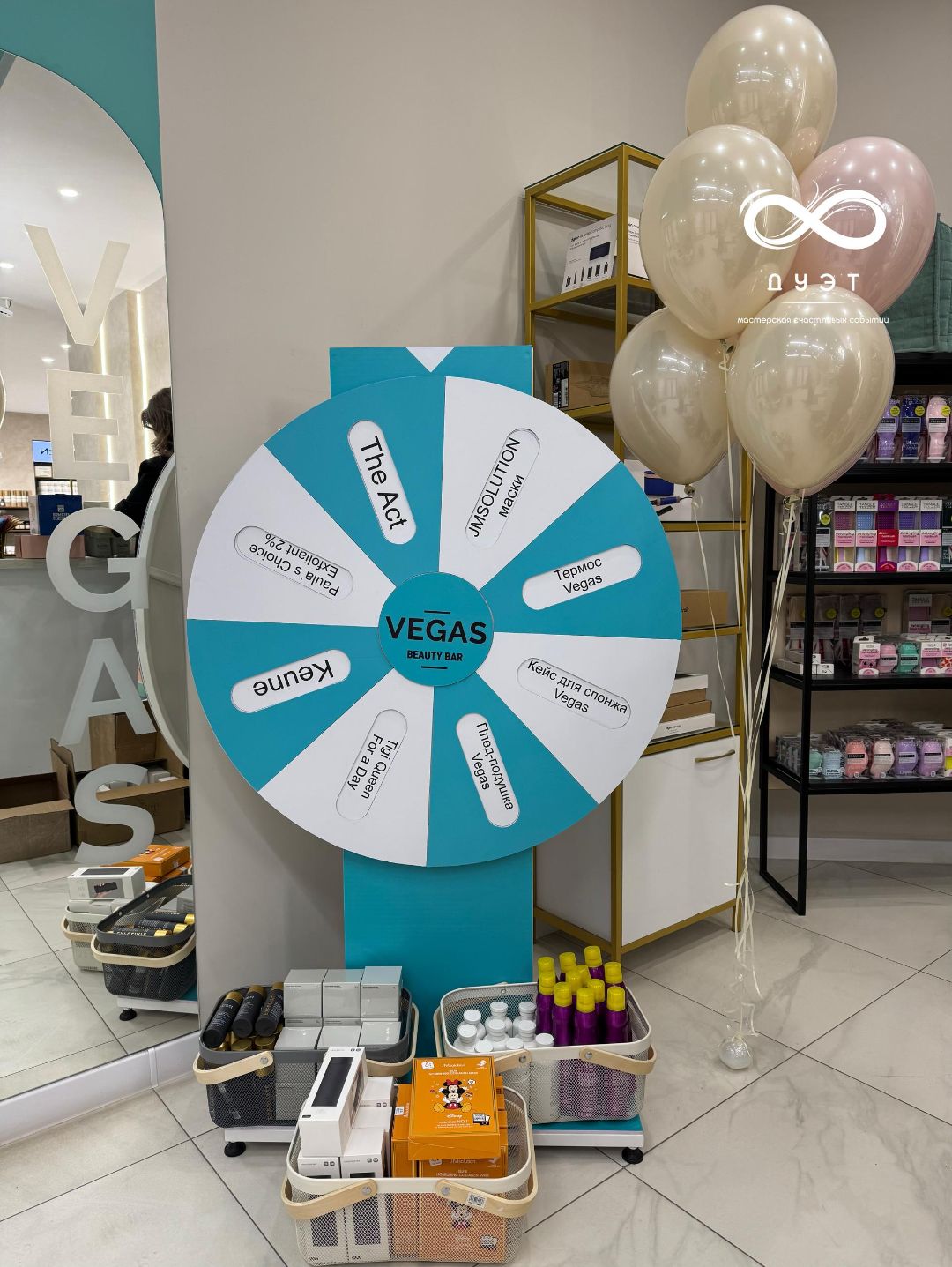 колесо фортуны бишкек, колесо, рекламное, производство, бутафория, Бишкек, пенопласт, металл, декор, изделия, инсталляция