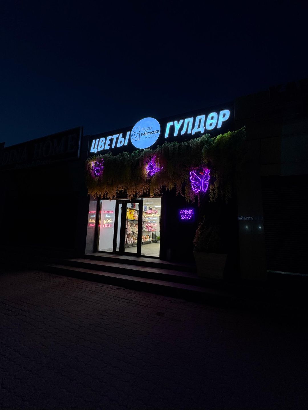 фасад, цветы, производство, бутафория, Бишкек, пенопласт, металл, декор, изделия, инсталляция, неонка бишкек