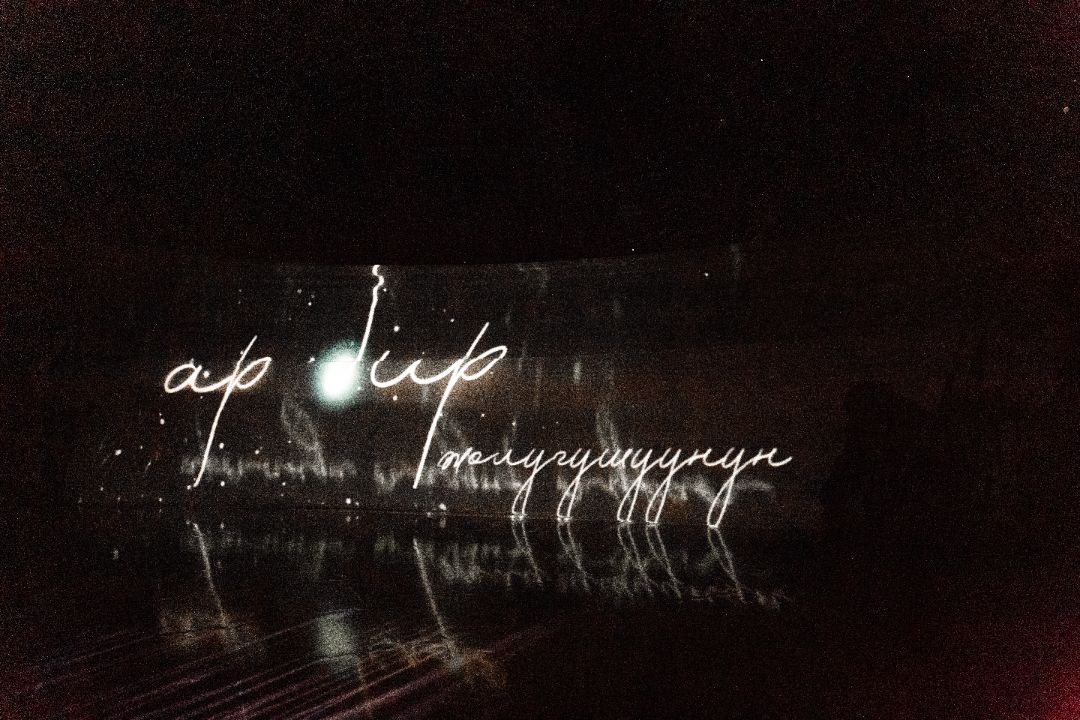 голубой декор декор в голубых тонах оформление голубой свадьбы голубая цветовая гамма свадебный декор