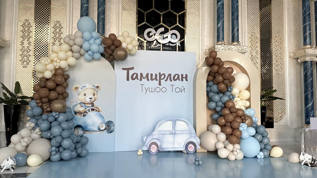 тушоо той, бишкек, декор, аниматоры,декоратор, детский, магазин, шарики, оформление, фотозона, candybar, шары, воздушные, той, детский праздник Бишкек, фотозона Бишкек