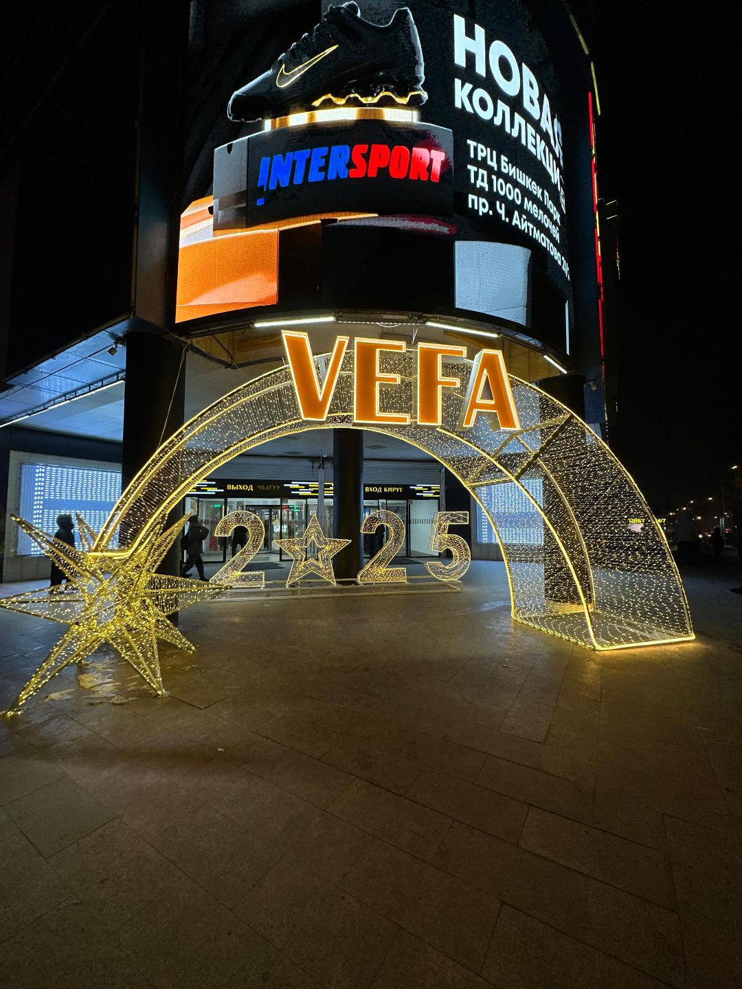 витринистика, флористика, рекламное, производство, бутафория, Бишкек, пенопласт, металл, декор, изделия, инсталляция, Новый год, новыйгод декор, гирлянды, елка,  christmas, decorations