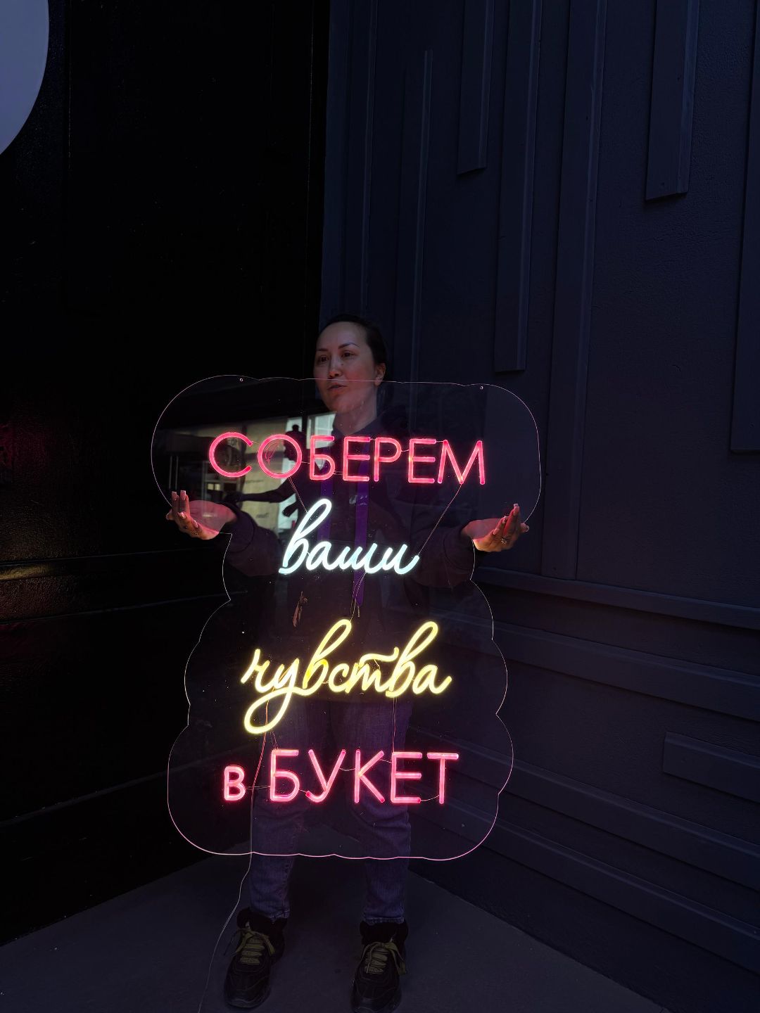 неоновые надписи бишкек, рекламное, производство, бутафория, Бишкек, пенопласт, металл, декор, изделия, инсталляция, неон, объемные буквы