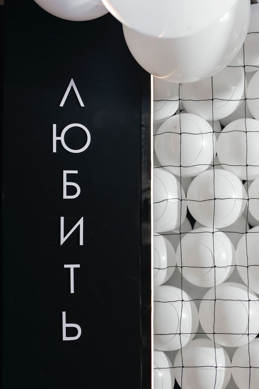 оформление, невеста, бишкек,eventdecor, свадьба, букет, декор, свадебное агентство, кызузату, weddingdecorkg, флористика