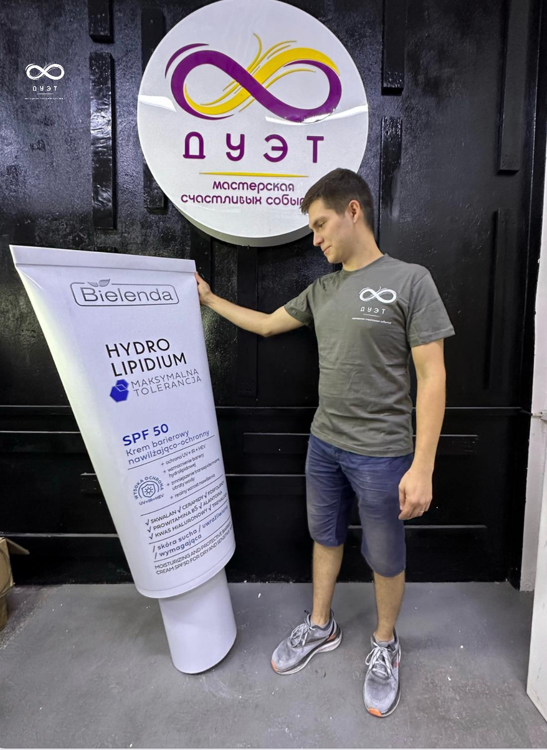 витринистика, флористика, рекламное, производство, бутафория, Бишкек, пенопласт, металл, декор, изделия, инсталляция, бутафория