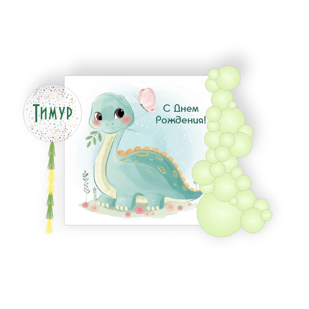 выпечка, бишкек, декор, аниматоры,декоратор, детский, магазин, шарики, оформление, фотозона, candybar