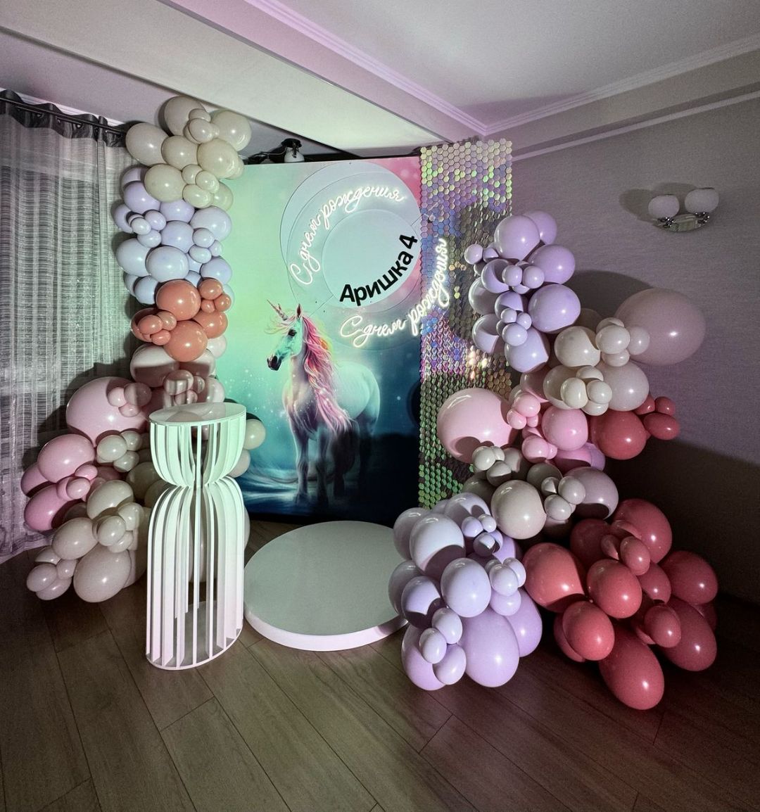 вилла, единорог, бишкек, декор, аниматоры,декоратор, детский, магазин, шарики, оформление, фотозона, candybar, детский праздник Бишкек, фотозона Бишкек