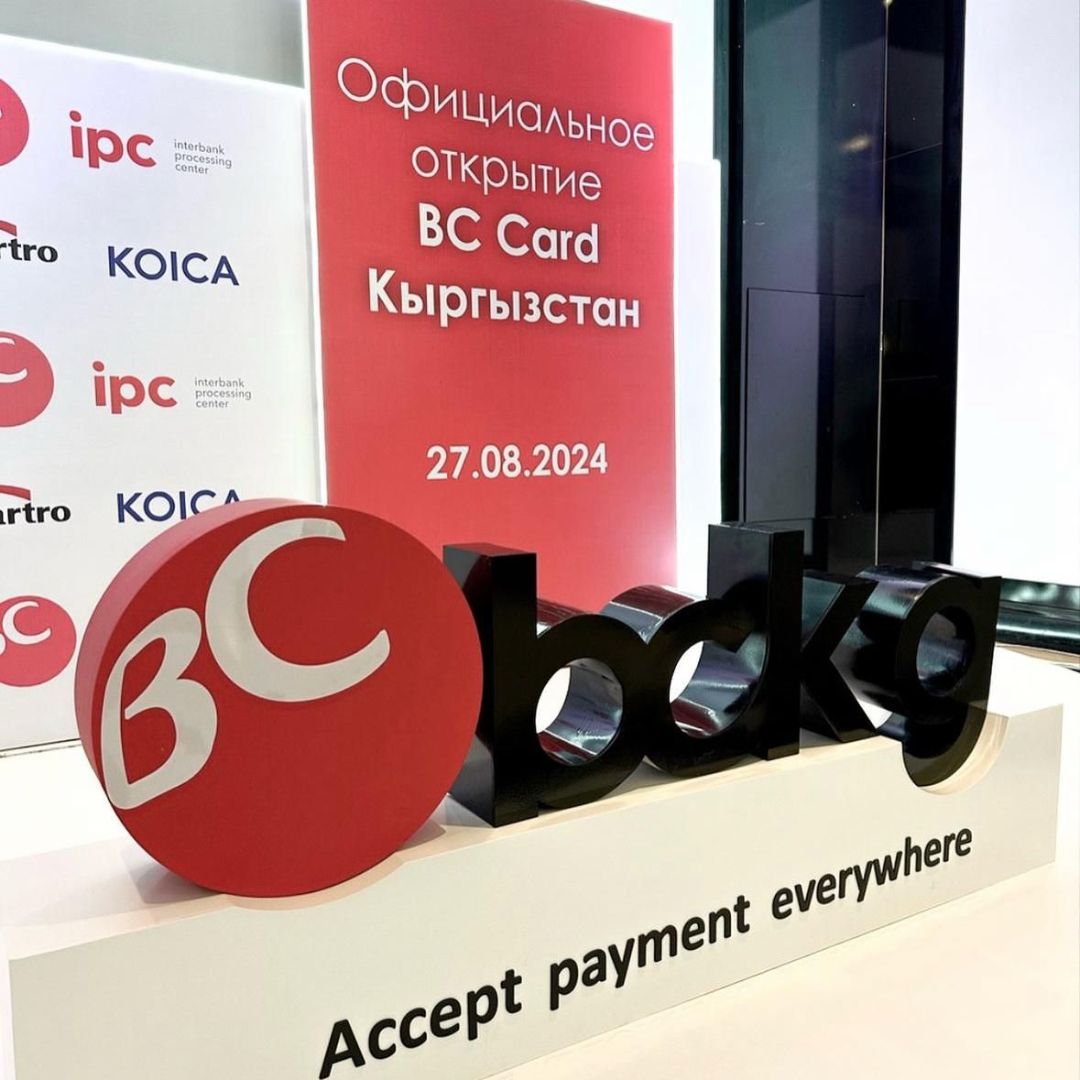 фотозона Бишкек, объемные буквы, неон, производство, бутафория, Бишкек, пенопласт, металл, декор, изделия, инсталляция, неонка бишкек