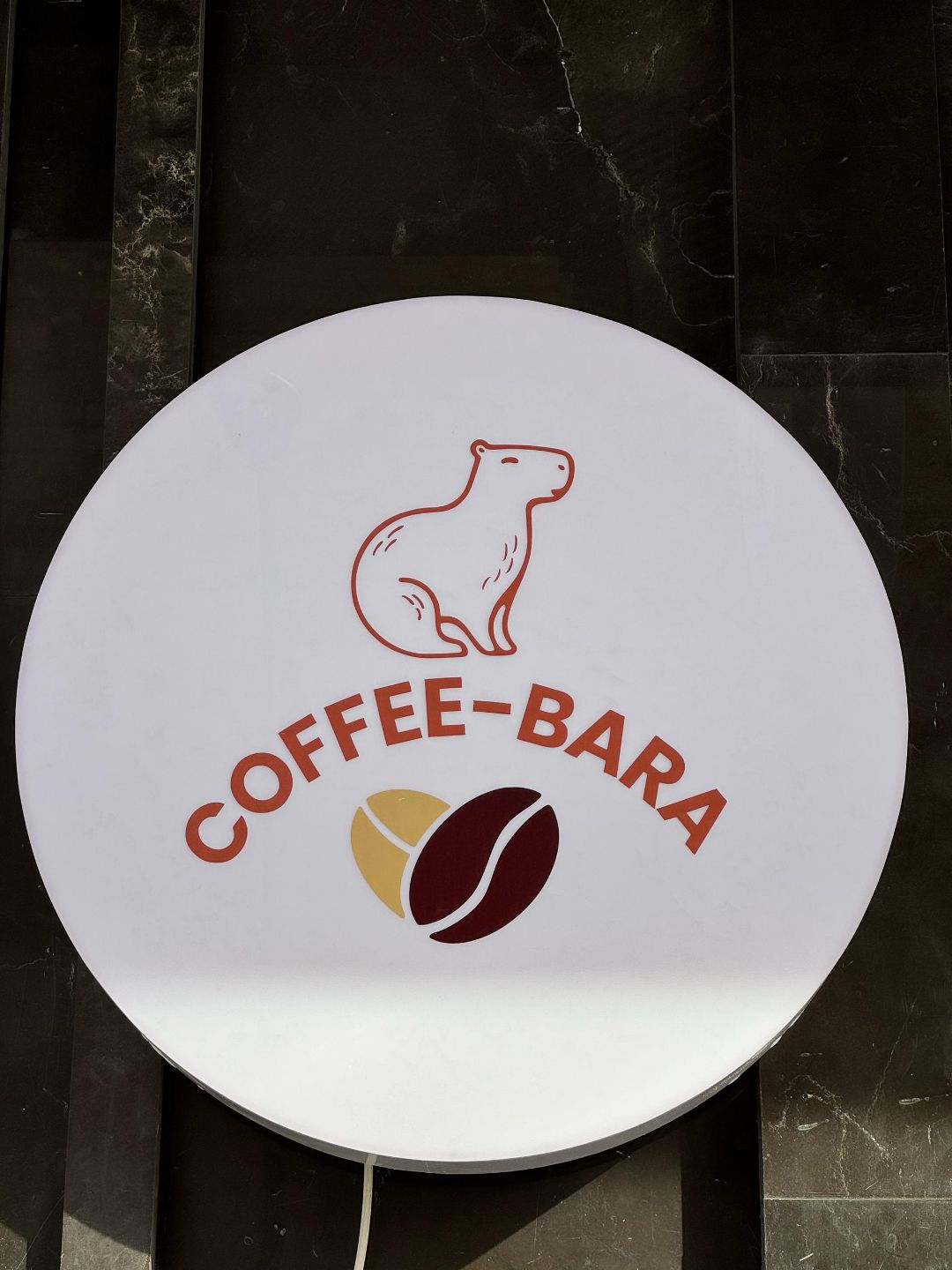 неоновые надписи бишкек, рекламное, производство, бутафория, Бишкек, пенопласт, металл, декор, изделия, инсталляция, неон, объемные буквы, лайтбокс бишкек