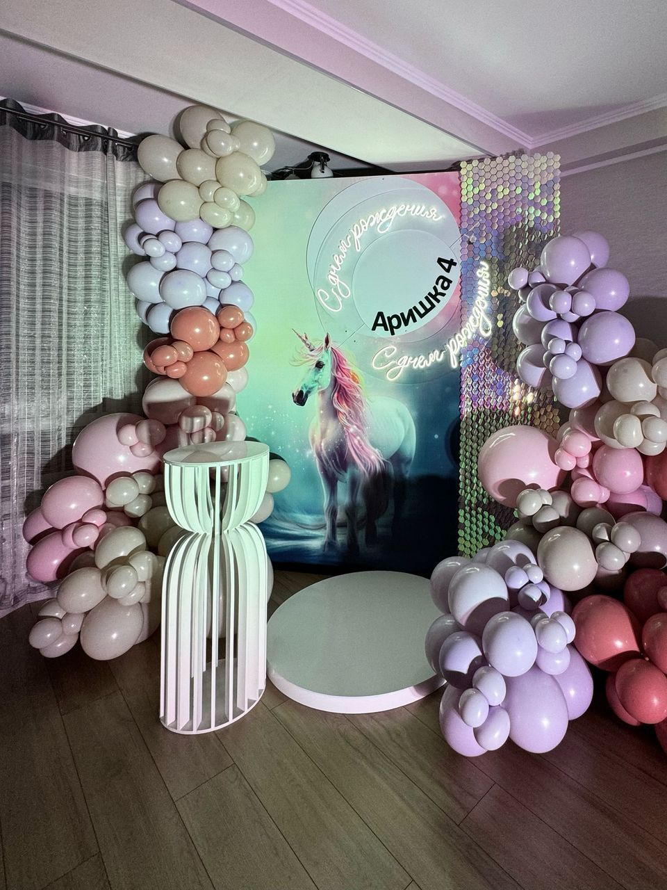 вилла, единорог, бишкек, декор, аниматоры,декоратор, детский, магазин, шарики, оформление, фотозона, candybar, детский праздник Бишкек, фотозона Бишкек