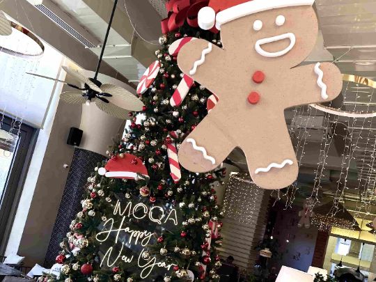 еловая гирлянда