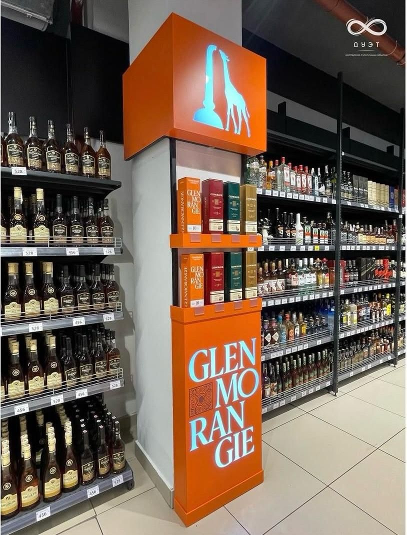 стеллажи, рекламное, производство, бутафория, Бишкек, пенопласт, металл, декор, изделия, инсталляция, промостойки