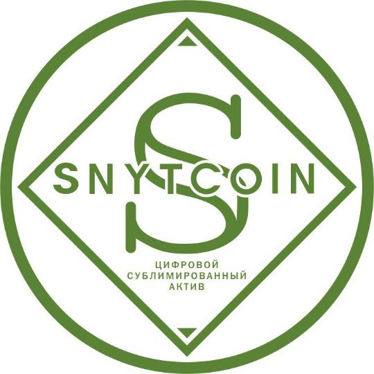 Snytcoin что это такое. . Snytcoin что это такое фото. Snytcoin что это такое-. картинка Snytcoin что это такое. картинка