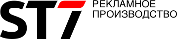Рекламное производство "Студия 7"