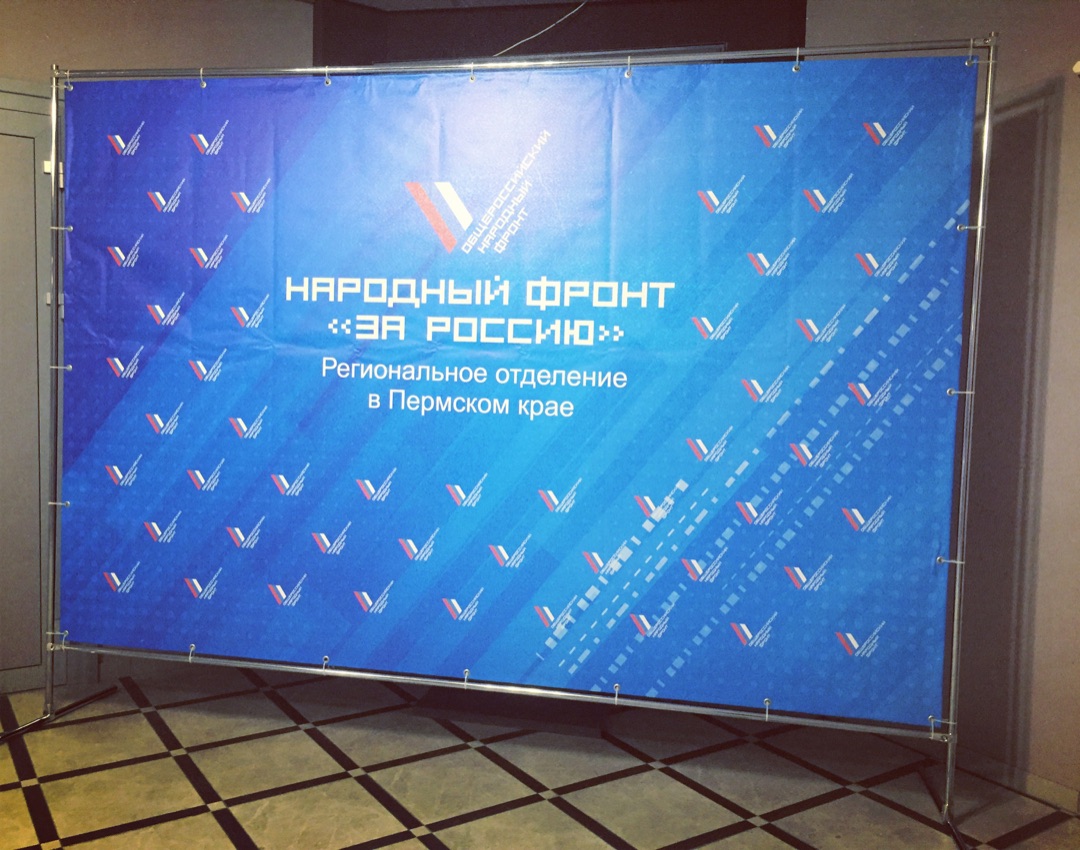 Изготовление и монтаж пресс волла (Press wall) в Перми
