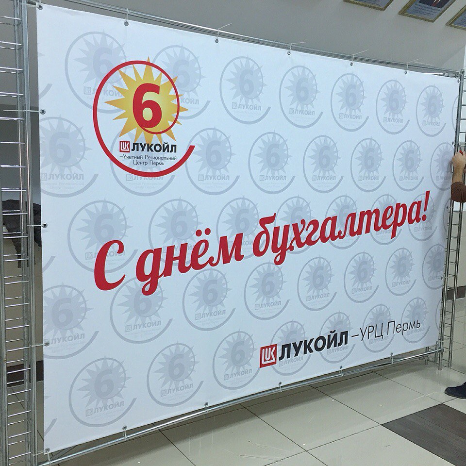 Изготовление и монтаж пресс волла (Press wall) в Перми