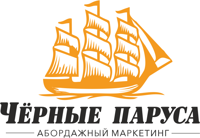 Паром азбука