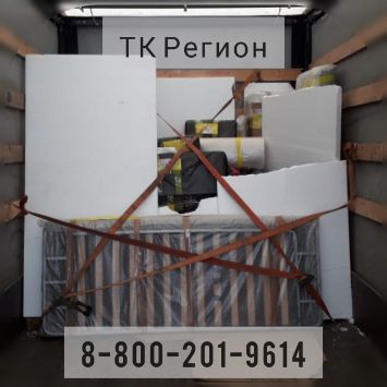 Перевозки по России