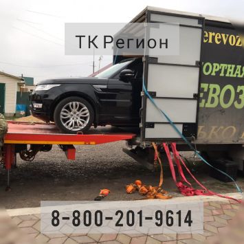 перевозка машины в кузове