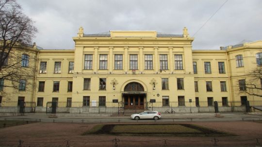 НИИ АКУШЕРСТВА, ГИНЕКОЛОГИИ И РЕПРОДУКТОЛОГИИ ИМ. Д. О. ОТТА