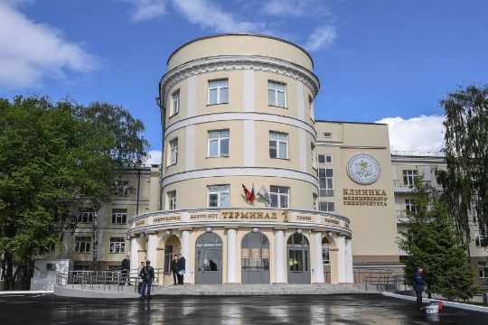 ХИРУРГИЧЕСКАЯ КЛИНИКА ИМЕНИ В.П. КРУПИНА (БЫВШ. ГОРОДСКАЯ БОЛЬНИЦА №5)