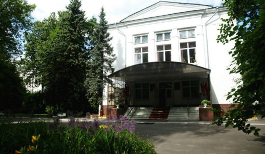 ЦНИИ туберкулеза РАМН
