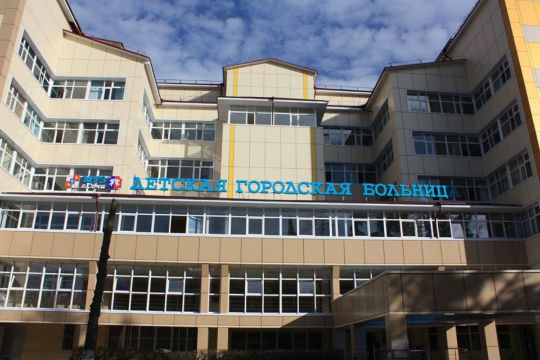 ГОРОДСКАЯ БОЛЬНИЦА №9