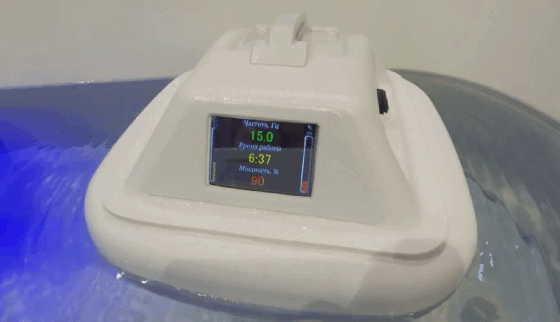 Гидровиброакустической массажер