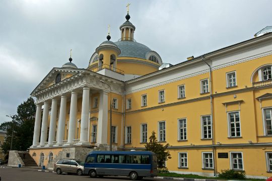 ГКБ 1 ИМ. Н. И. ПИРОГОВА