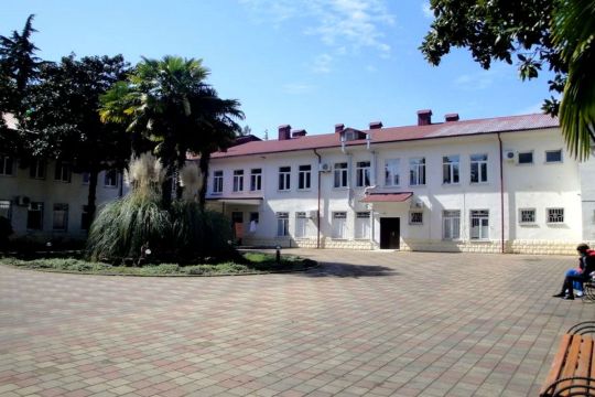Городская больница № 1
