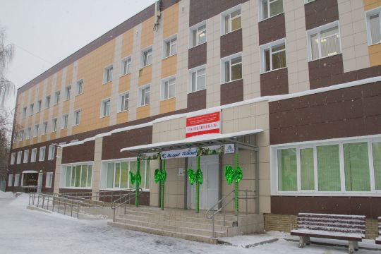 ГОРОДСКАЯ БОЛЬНИЦА №7 (ГКБ 7)