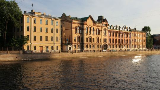 КЛИНИКА ВЫСОКИХ МЕДИЦИНСКИХ ТЕХНОЛОГИЙ ИМ. Н. И. ПИРОГОВА ПЕТЕРБУРГСКОГО ГОСУДАРСТВЕННОГО УНИВЕРСИТЕТА