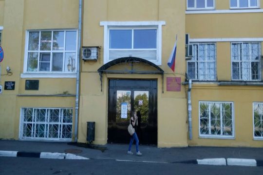 ПФМИЦ (НИИ ТРАВМАТОЛОГИИ И ОРТОПЕДИИ - НИИТО)