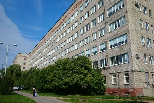 Центральная Городская Клиническая Больница