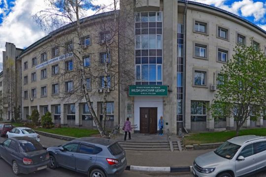 ПРИВОЛЖСКИЙ ОКРУЖНОЙ МЕДИЦИНСКИЙ ЦЕНТР (ПОМЦ)