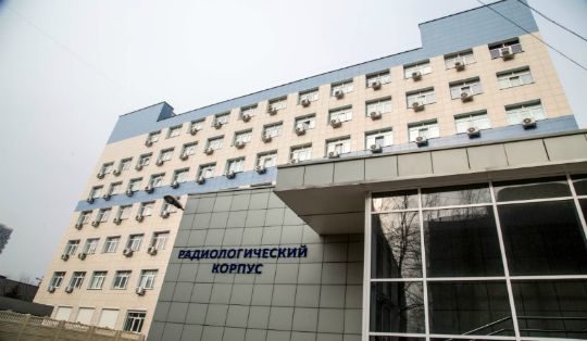Российский научный центр рентгенорадиологии Минздрава РФ