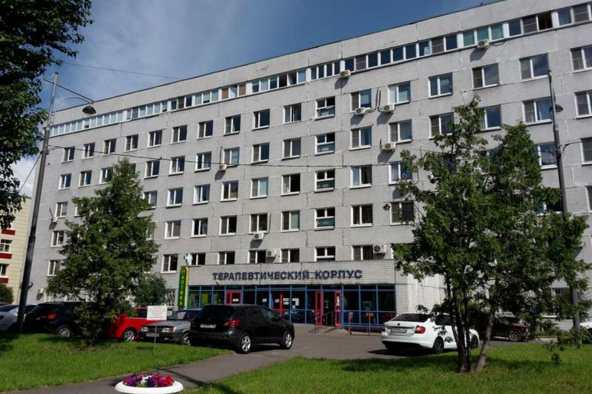 Городская клиническая больница 13 Москва