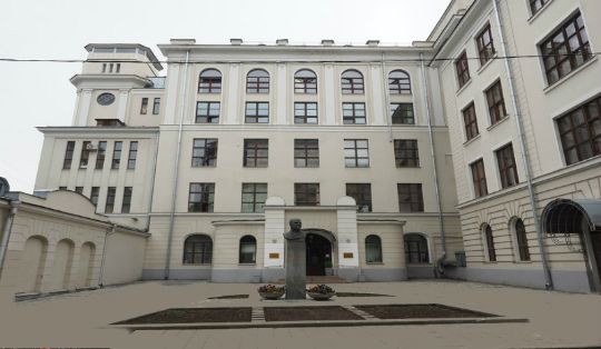 Государственный научно-исследовательский центр профилактической медицины