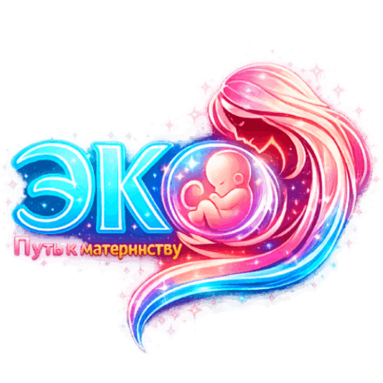ЭКО МАМА