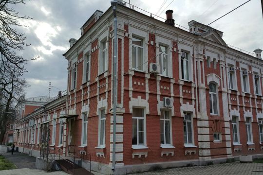 КЛИНИЧЕСКИЙ КОЖНО-ВЕНЕРОЛОГИЧЕСКИЙ ДИСПАНСЕР