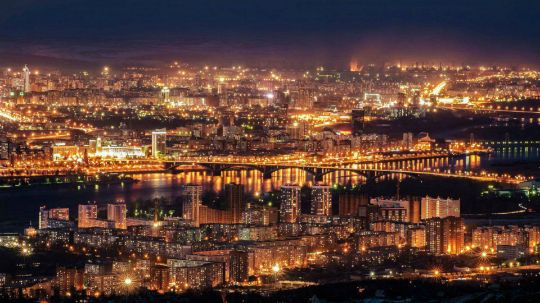 ГКБ ГОРОДСКИЕ КЛИНИКИ БОЛЬНИЦЫ КРАСНОЯРСКА
